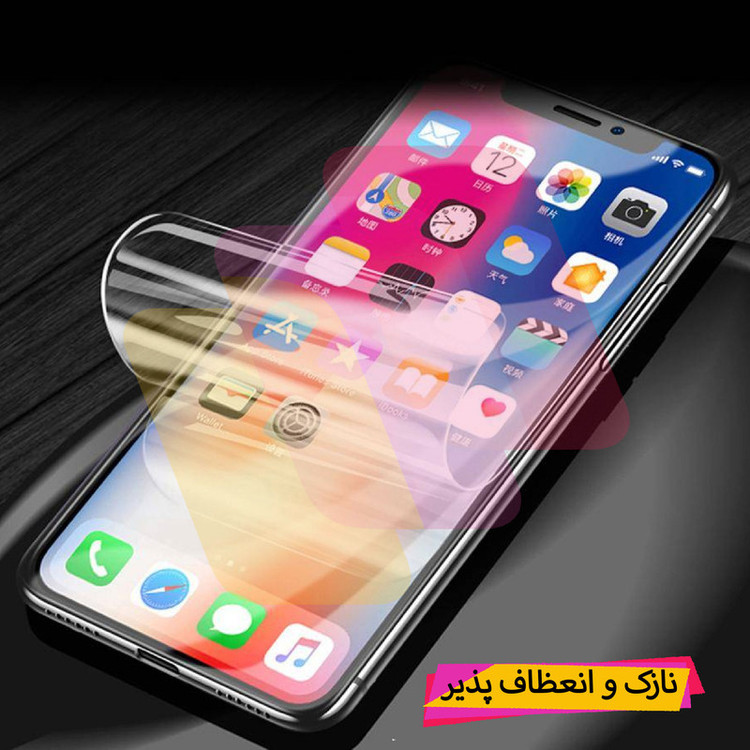 محافظ پشت گوشی شهر گلس مدل MTBBACK مناسب برای گوشی موبایل شیائومی Poco X5 Pro