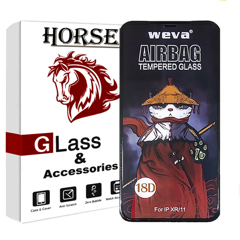محافظ صفحه نمایش هورس مدل SIFUHORS مناسب برای گوشی موبایل اپل iPhone 11