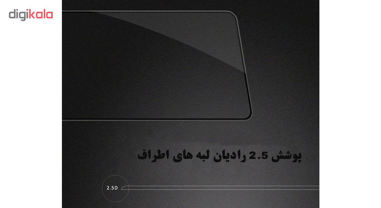 محافظ صفحه نمایش 5D لایونکس مدل USS مناسب برای گوشی موبایل سامسونگ Galaxy A71