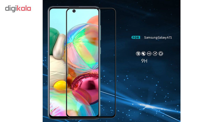 محافظ صفحه نمایش 5D لایونکس مدل USS مناسب برای گوشی موبایل سامسونگ Galaxy A71