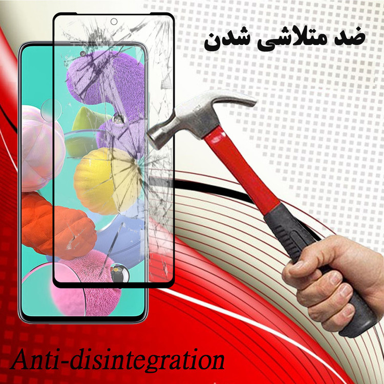محافظ صفحه نمایش سرامیکی هورس مدل CMT مناسب برای گوشی موبایل سامسونگ Galaxy A51