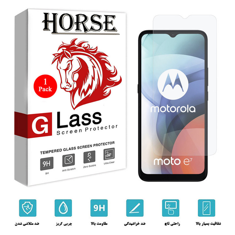 محافظ صفحه نمایش شیشه ای هورس مدل SMP01 مناسب برای گوشی موبایل موتورولا Moto E7