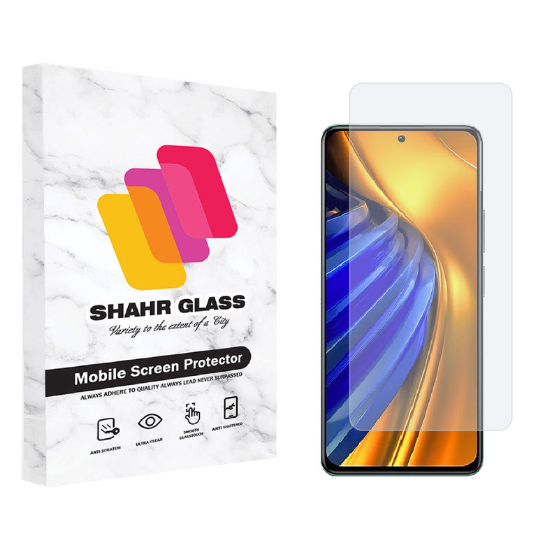 محافظ صفحه نمایش شهر گلس مدل SMP مناسب برای گوشی موبایل شیائومی Poco F4