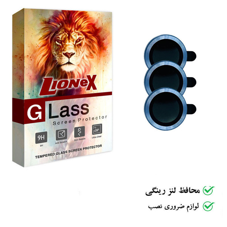 محافظ لنز دوربین لایونکس مدل RINIPL مناسب برای گوشی موبایل اپل iPhone 15 Pro Max