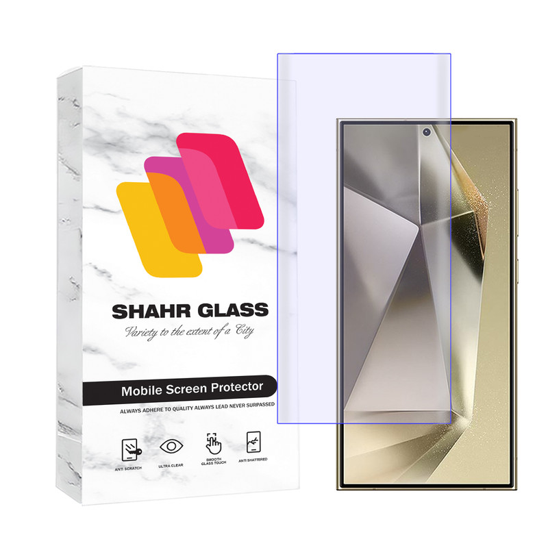 محافظ صفحه نمایش یووی لایت شهر گلس مدل UVLIGHT3SH مناسب برای گوشی موبایل سامسونگ Galaxy S24 Ultra