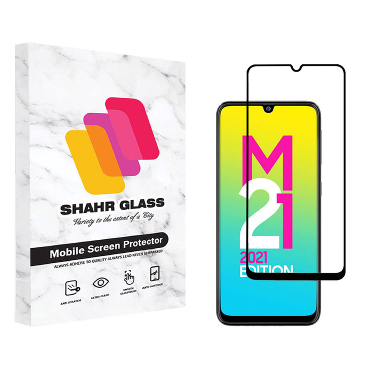 محافظ صفحه نمایش شهر گلس مدل FUL مناسب برای گوشی موبایل سامسونگ Galaxy M21 2021
