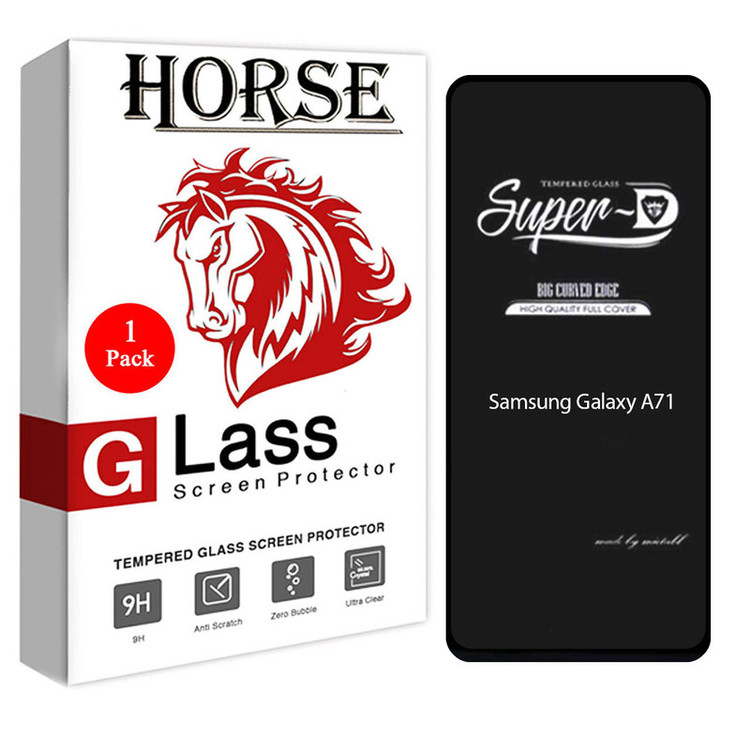 محافظ صفحه نمایش هورس مدل SUPERD مناسب برای گوشی موبایل سامسونگ Galaxy M53