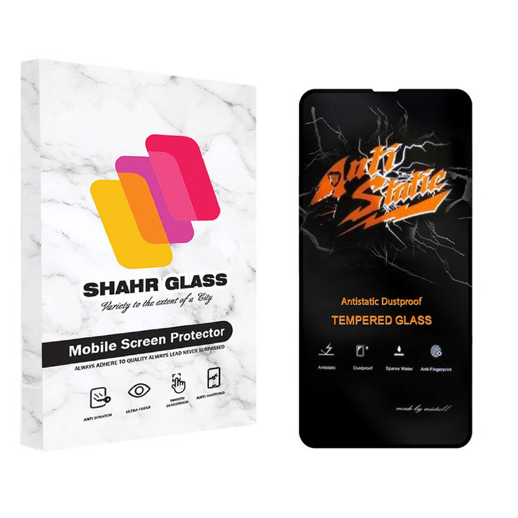 محافظ صفحه نمایش شهر گلس مدل AntiStatic-MTB مناسب برای گوشی موبایل اپل iPhone 13 / 13 Pro