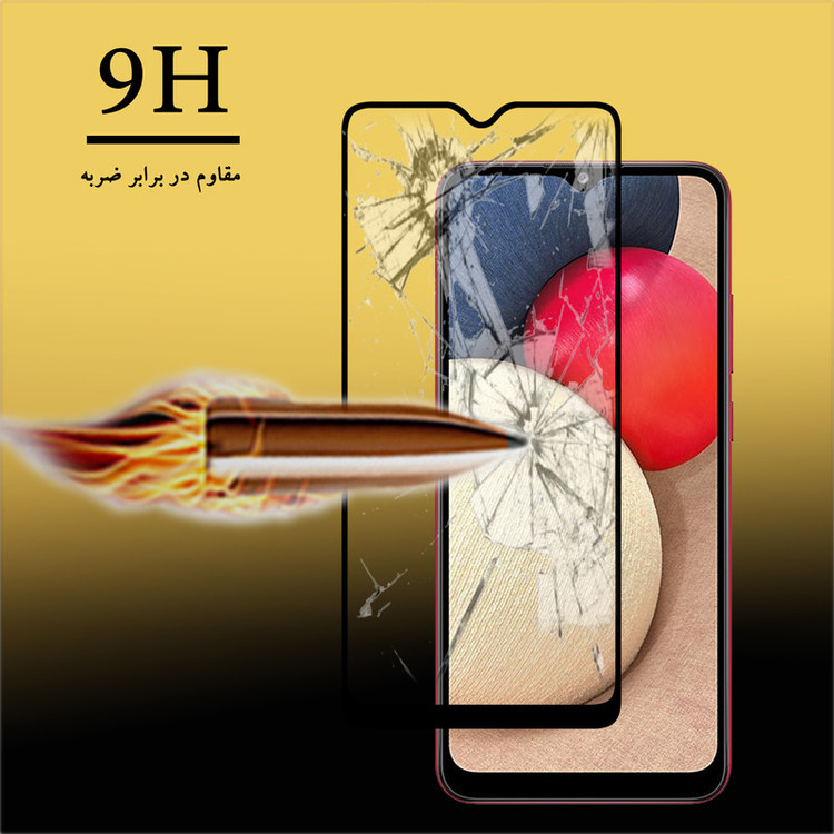 محافظ صفحه نمایش سرامیکی هورس مدل CRM مناسب برای گوشی موبایل سامسونگ Galaxy A02s