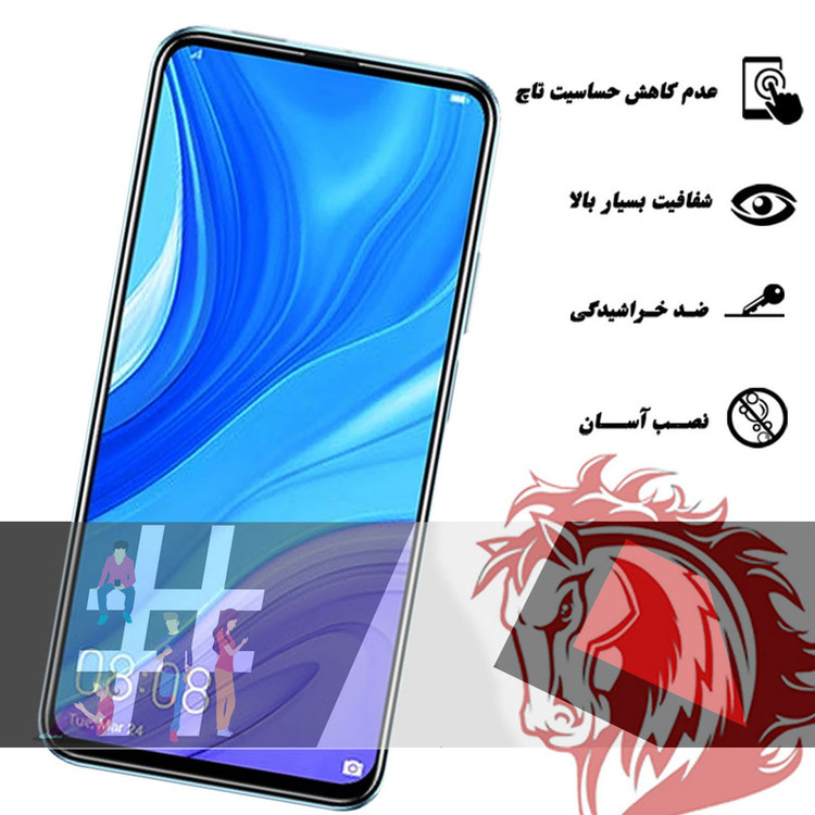 محافظ صفحه نمایش هورس مدل FUL-H مناسب برای گوشی موبایل هوآوی P smart Pro 2019