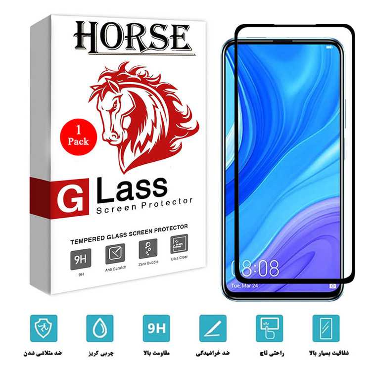 محافظ صفحه نمایش هورس مدل FUL-H مناسب برای گوشی موبایل هوآوی P smart Pro 2019