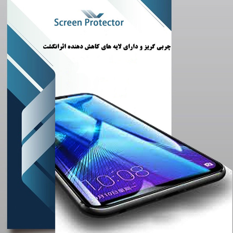 محافظ صفحه نمایش هورس مدل FUL-H مناسب برای گوشی موبایل هوآوی P smart Pro 2019