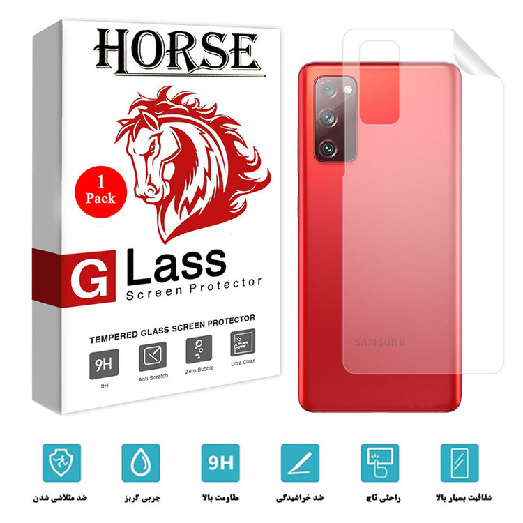 برچسب محاظ پشت گوشی نانو هورس مدل YTPUB مناسب برای گوشی موبایل سامسونگ Galaxy S20 FE