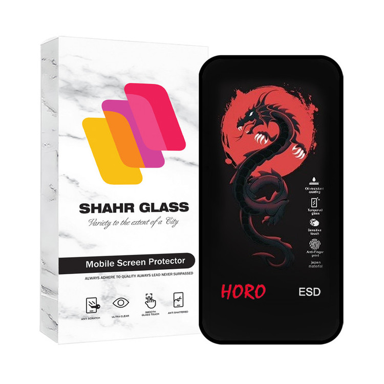 محافظ صفحه نمایش شهر گلس مدل HOROSH مناسب برای گوشی موبایل اپل iPhone 15 Pro