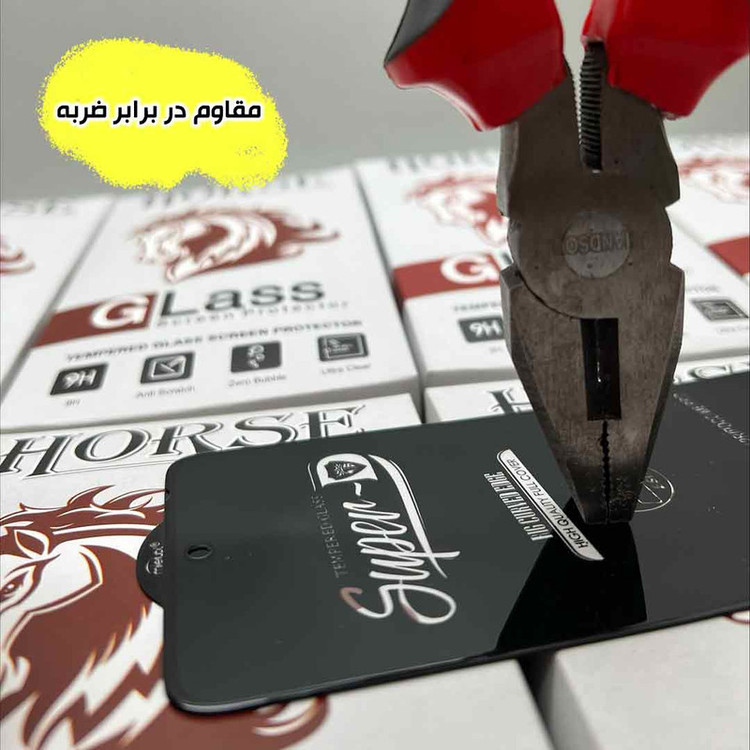 محافظ صفحه نمایش هورس مدل SUPERHORN مناسب برای گوشی موبایل شیائومی Mi 11 Lite / Nothing Phone 1