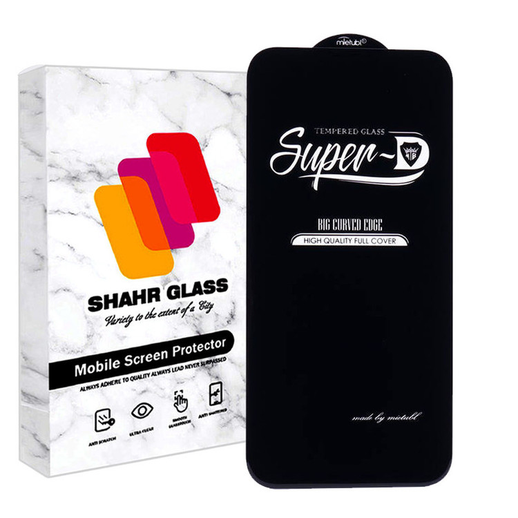 محافظ صفحه نمایش شهر گلس مدل SUPERPLUSH مناسب برای گوشی موبایل اپل iPhone 14 Pro