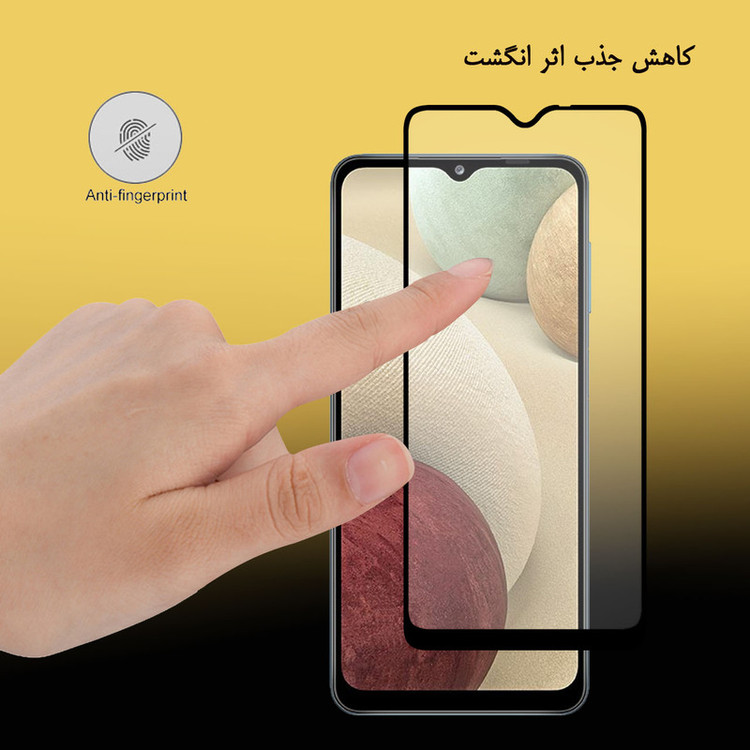 محافظ صفحه نمایش سرامیکی هورس مدل CMA-H مناسب برای گوشی موبایل سامسونگ Galaxy A12