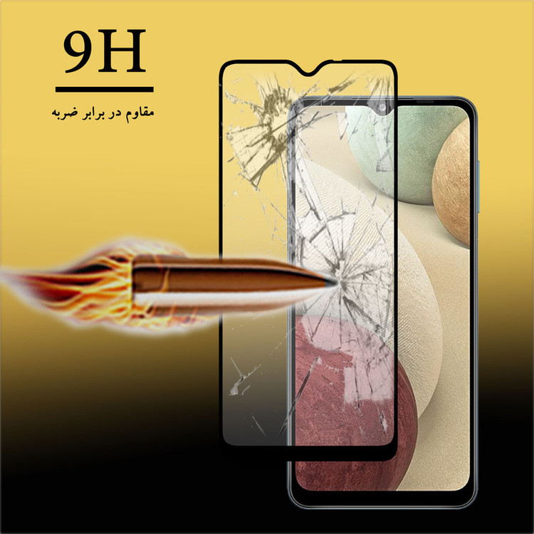 محافظ صفحه نمایش سرامیکی هورس مدل CMA-H مناسب برای گوشی موبایل سامسونگ Galaxy A12