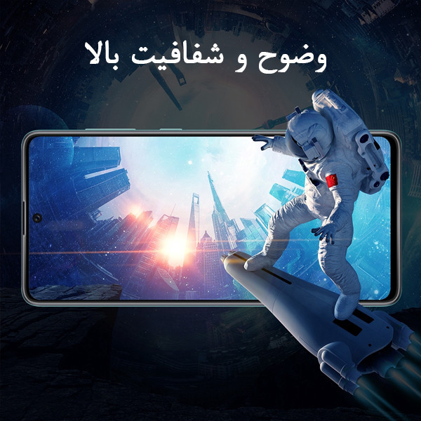 محافظ صفحه نمایش سرامیکی لایونکس مدل CRP مناسب برای گوشی موبایل شیائومی Redmi Note 10