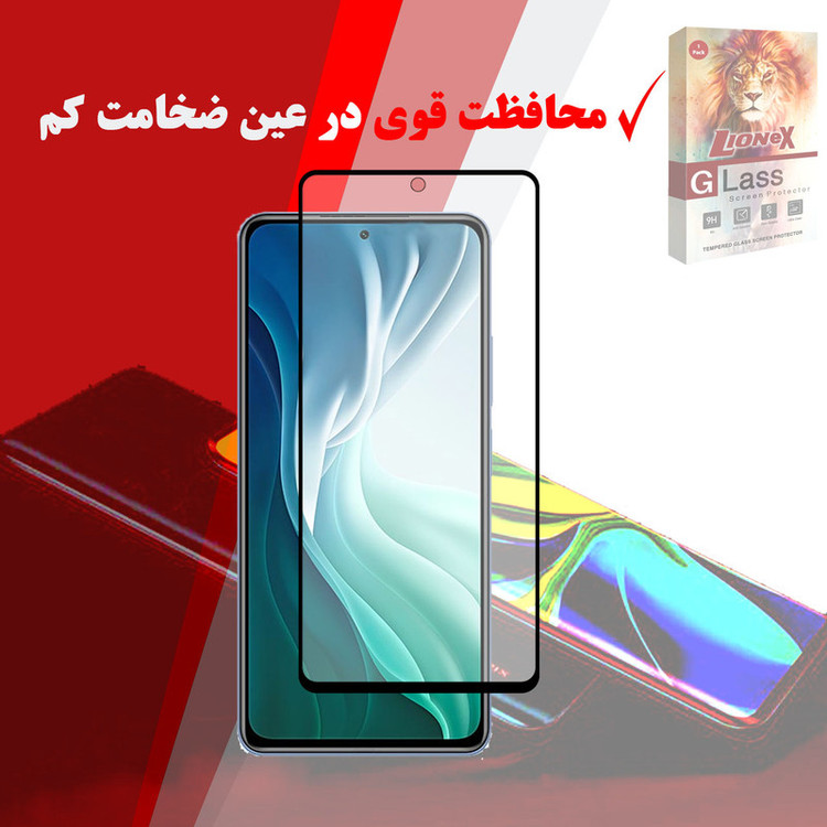 محافظ صفحه نمایش سرامیکی لایونکس مدل CMA-L مناسب برای گوشی موبایل شیائومی Mi 11i