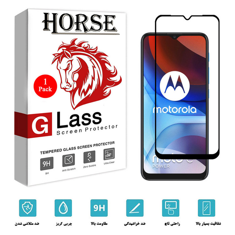 محافظ صفحه نمایش هورس مدل FUL-H مناسب برای گوشی موبایل موتورولا Moto E7
