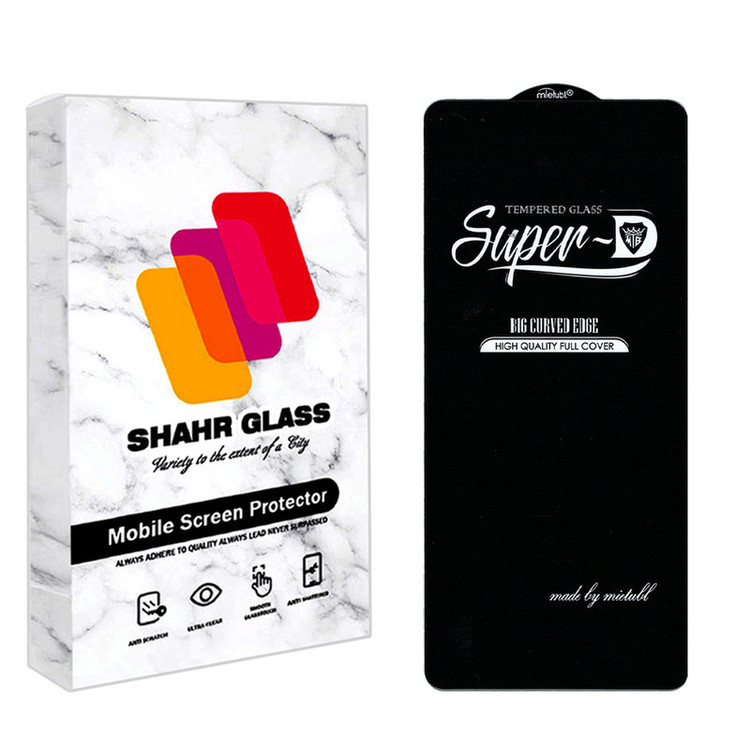 محافظ صفحه نمایش شهر گلس مدل SUPSR مناسب برای گوشی موبایل شیائومی Poco F4 GT