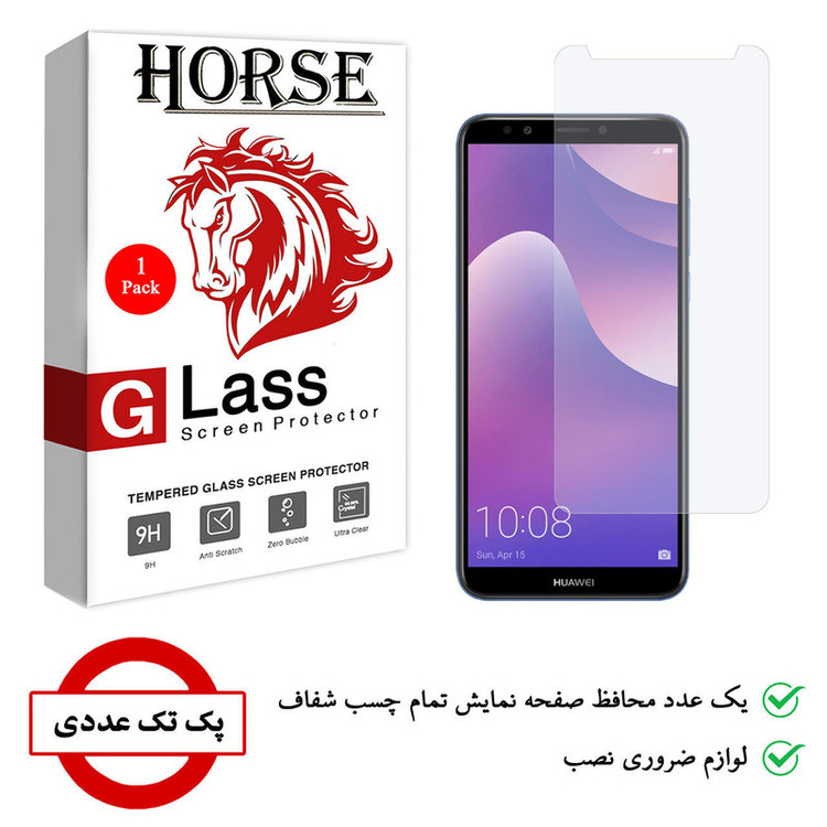 محافظ صفحه نمایش شیشه ای هورس مدل SMP01 مناسب برای گوشی موبایل هوآوی Y7 Pro 2018