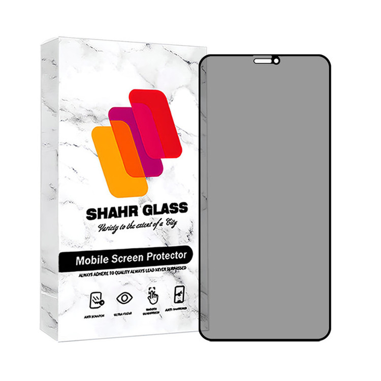 محافظ صفحه نمایش حریم شخصی شهر گلس مدل FSLPRVCSHN مناسب برای گوشی موبایل اپل iPhone 11 Pro / XS / X