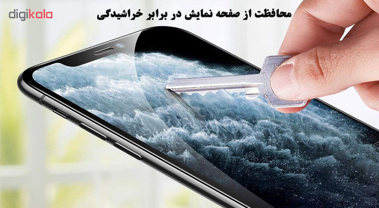محافظ صفحه نمایش سرامیکی هورس مدل CRM مناسب برای گوشی موبایل اپل iPhone XS Max
