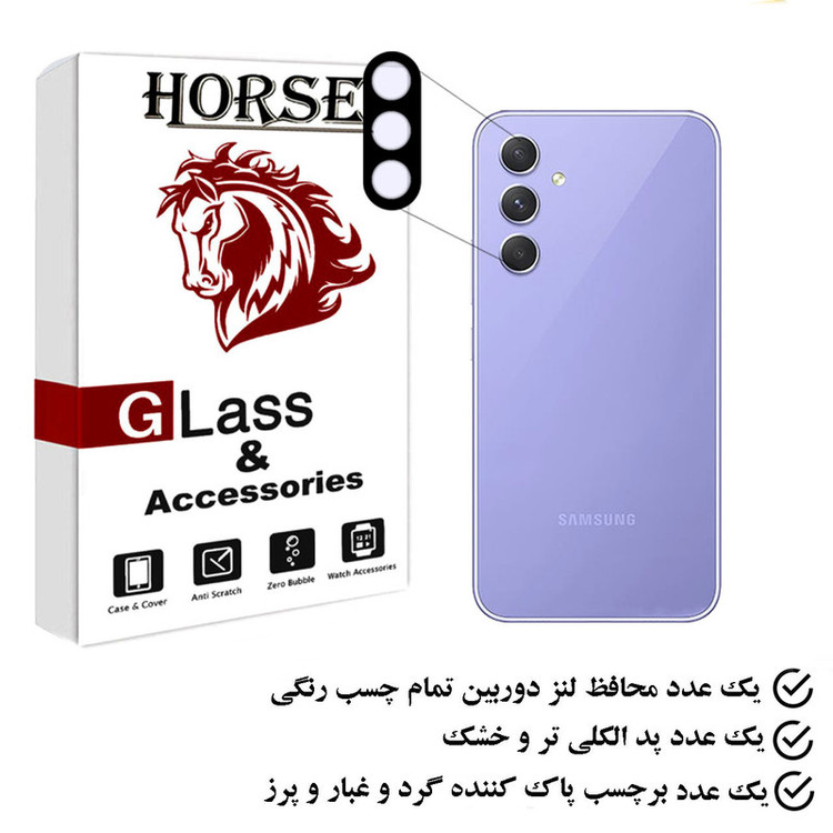 محافظ لنز دوربین هورس مدل 5DLENSHORS مناسب برای گوشی موبایل سامسونگ Galaxy A34 5G