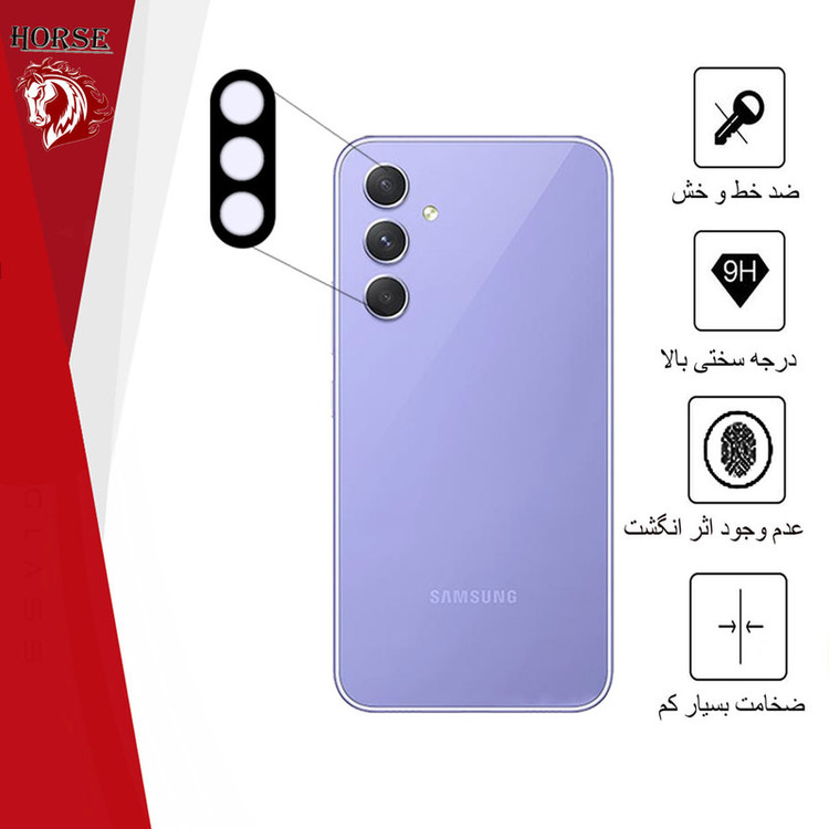 محافظ لنز دوربین هورس مدل 5DLENSHORS مناسب برای گوشی موبایل سامسونگ Galaxy A34 5G