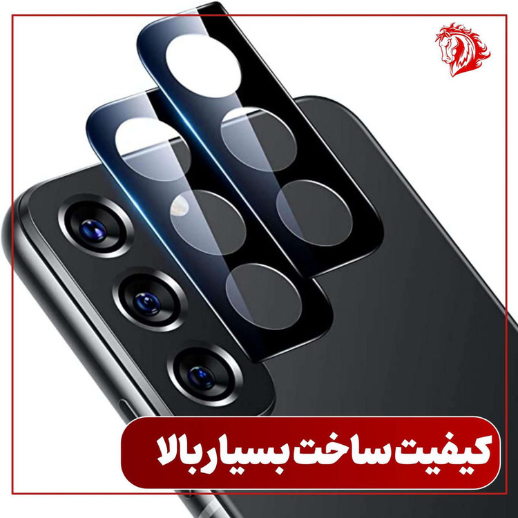 محافظ لنز دوربین هورس مدل 5DLENSHORS مناسب برای گوشی موبایل سامسونگ Galaxy A34 5G