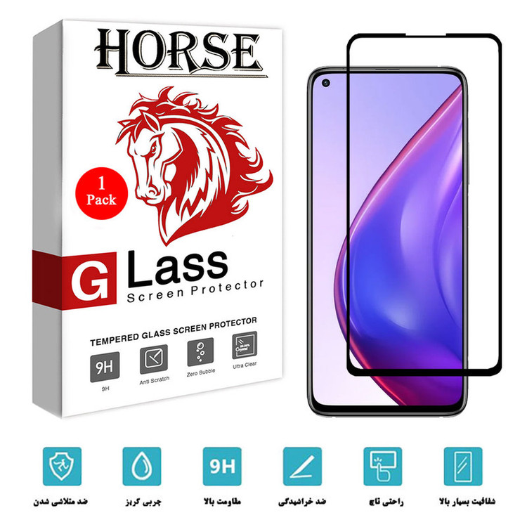 محافظ صفحه نمایش هورس مدل FUL-H مناسب برای گوشی موبایل شیائومی Mi 10T Pro
