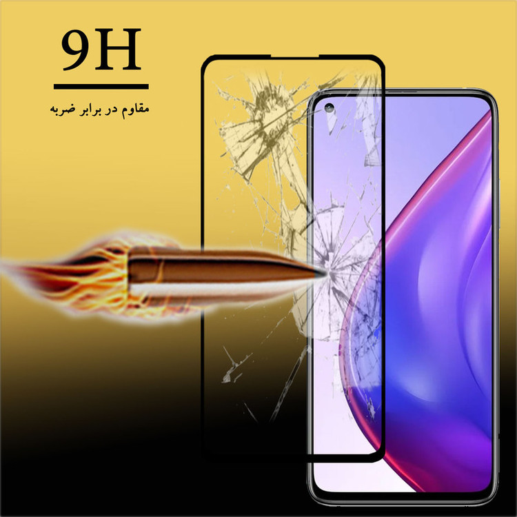 محافظ صفحه نمایش هورس مدل FUL-H مناسب برای گوشی موبایل شیائومی Mi 10T Pro