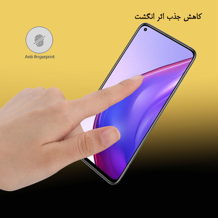 محافظ صفحه نمایش هورس مدل FUL-H مناسب برای گوشی موبایل شیائومی Mi 10T Pro