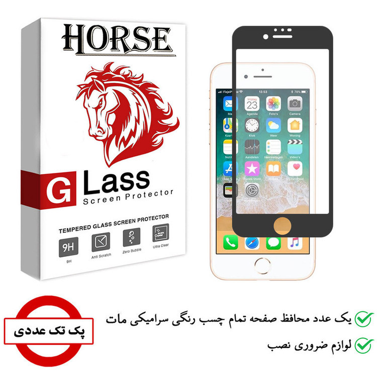 محافظ صفحه نمایش سرامیکی هورس مدل CMA-H مناسب برای گوشی موبایل اپل iPhone 6 Plus / 6s Plus