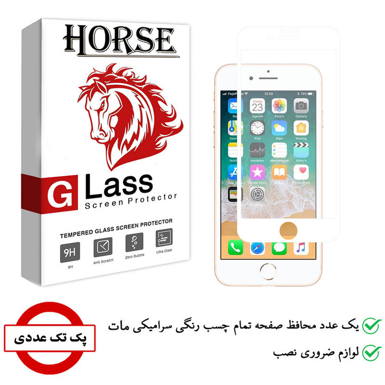 محافظ صفحه نمایش سرامیکی هورس مدل CMA-H مناسب برای گوشی موبایل اپل iPhone 6 Plus / 6s Plus
