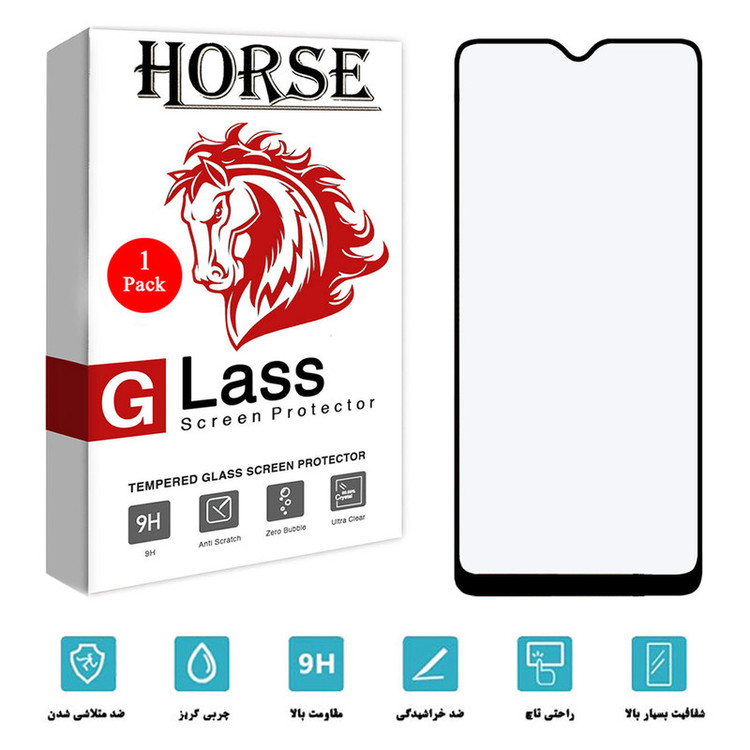 محافظ صفحه نمایش مات هورس مدل CMT مناسب برای گوشی موبایل سامسونگ Galaxy A12 / A02s / A03s / A03 Core