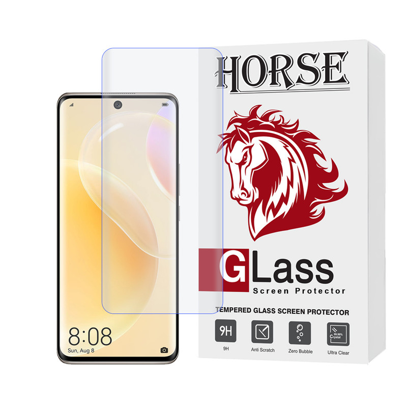 محافظ صفحه نمایش یووی هورس مدل UVLIGHTH مناسب برای گوشی موبایل آنر 50