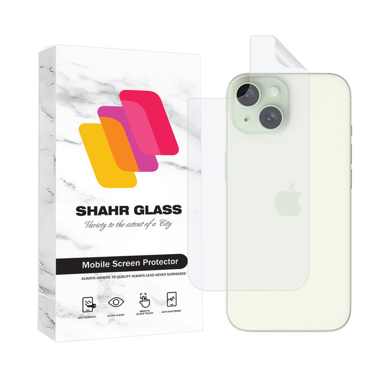 محافظ پشت گوشی شهر گلس مدل MTBSH مناسب برای گوشی موبایل اپل iPhone 15