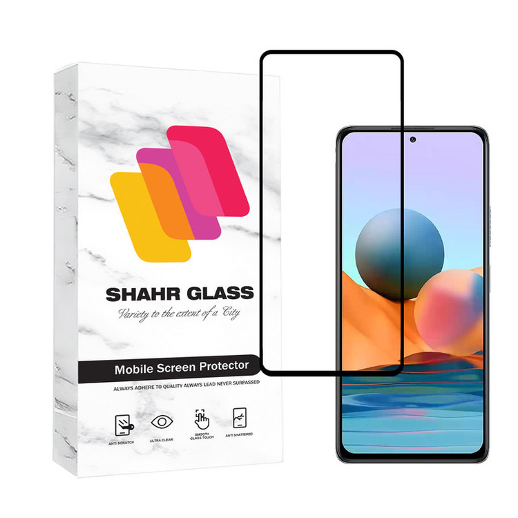 محافظ صفحه نمایش شهر گلس مدل FULPLUSSH مناسب برای گوشی موبایل موتورولا Edge 20 Pro