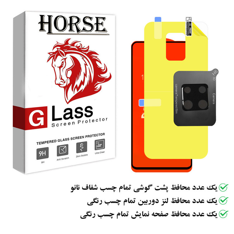 محافظ صفحه نمایش هورس مدل 3FNF مناسب برای گوشی موبایل شیائومی Redmi note 9s / note 9 Pro به همراه محافظ پشت گوشی و محافظ لنز دوربین