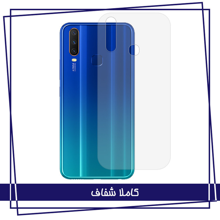 محافظ صفحه نمایش هورس مدل 3FNF مناسب برای گوشی موبایل شیائومی Redmi note 9s / note 9 Pro به همراه محافظ پشت گوشی و محافظ لنز دوربین