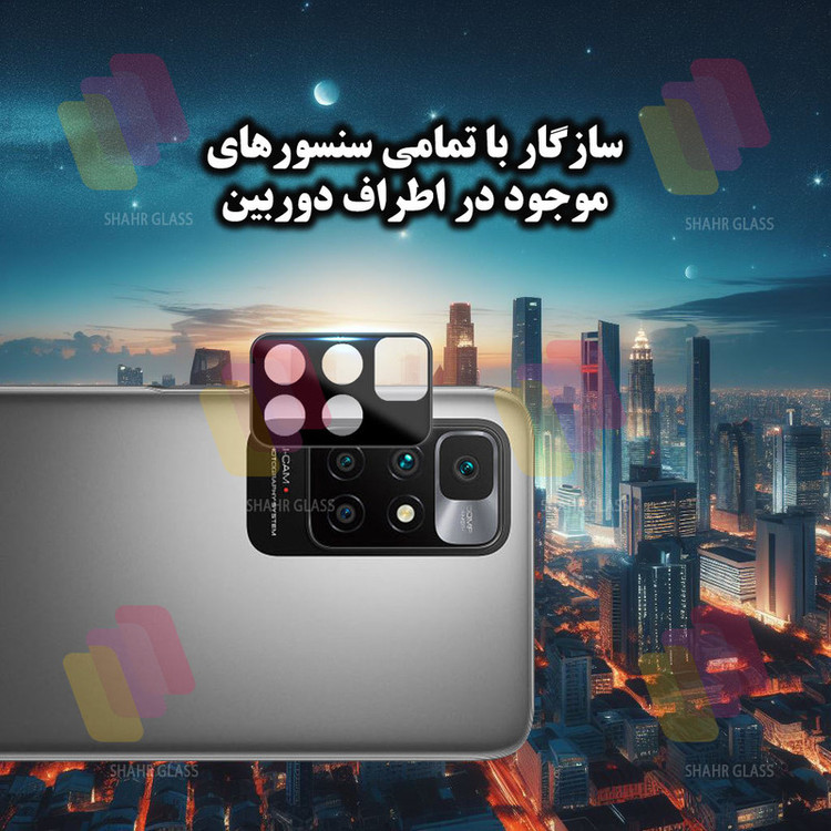 محافظ لنز دوربین شهر گلس مدل LENSFSH مناسب برای گوشی موبایل شیائومی Redmi 10 / Redmi 10 Prime / Redmi 10 2022