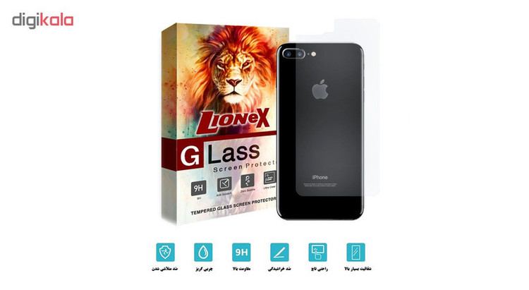 محافظ پشت گوشی لایونکس مدل UPS مناسب برای گوشی موبایل اپل iPhone 7 Plus