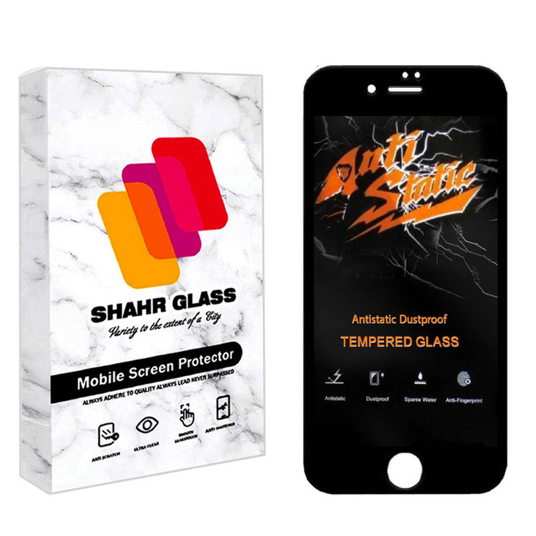 محافظ صفحه نمایش شهر گلس مدل ASTSR مناسب برای گوشی موبایل اپل iPhone 8