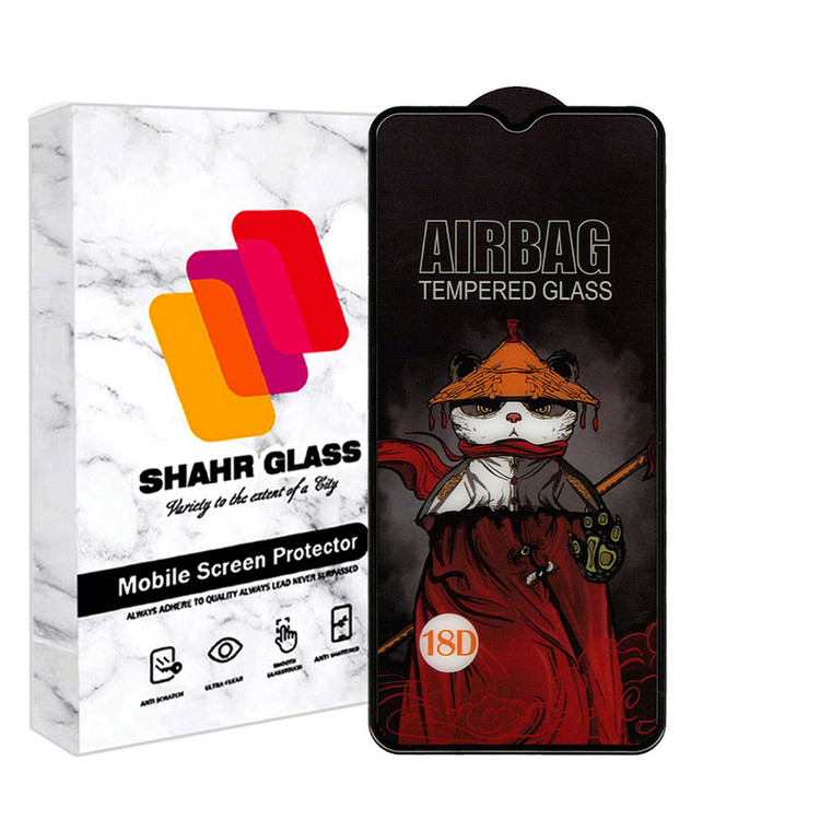 محافظ صفحه نمایش شهر گلس مدل SIFUSHAHR مناسب برای گوشی موبایل سامسونگ Galaxy M33