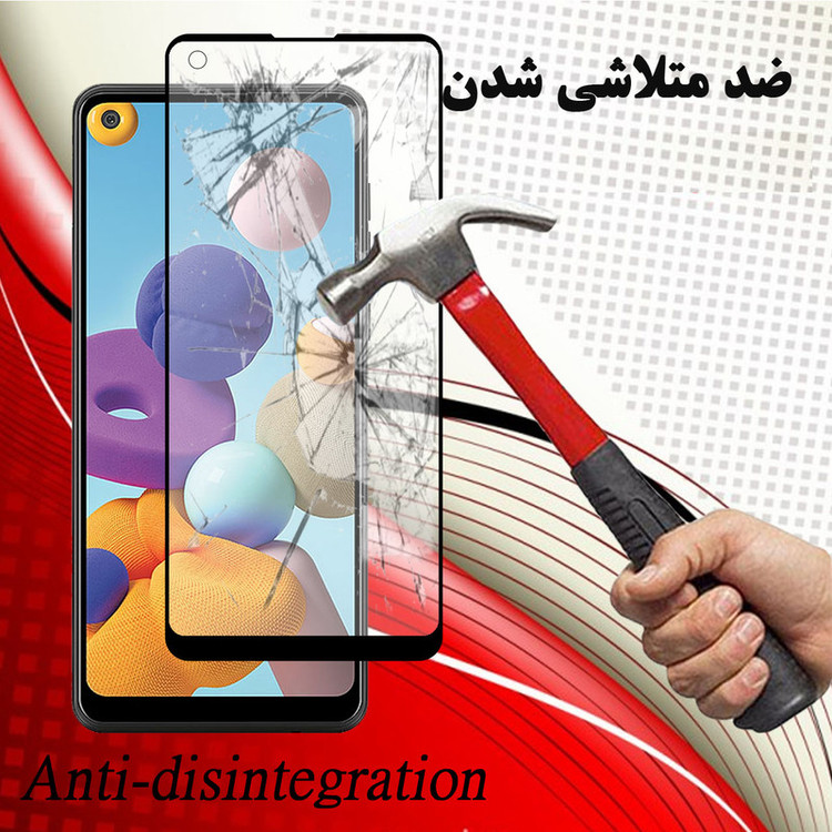 محافظ صفحه نمایش سرامیکی هورس مدل CMT مناسب برای گوشی موبایل سامسونگ Galaxy A21