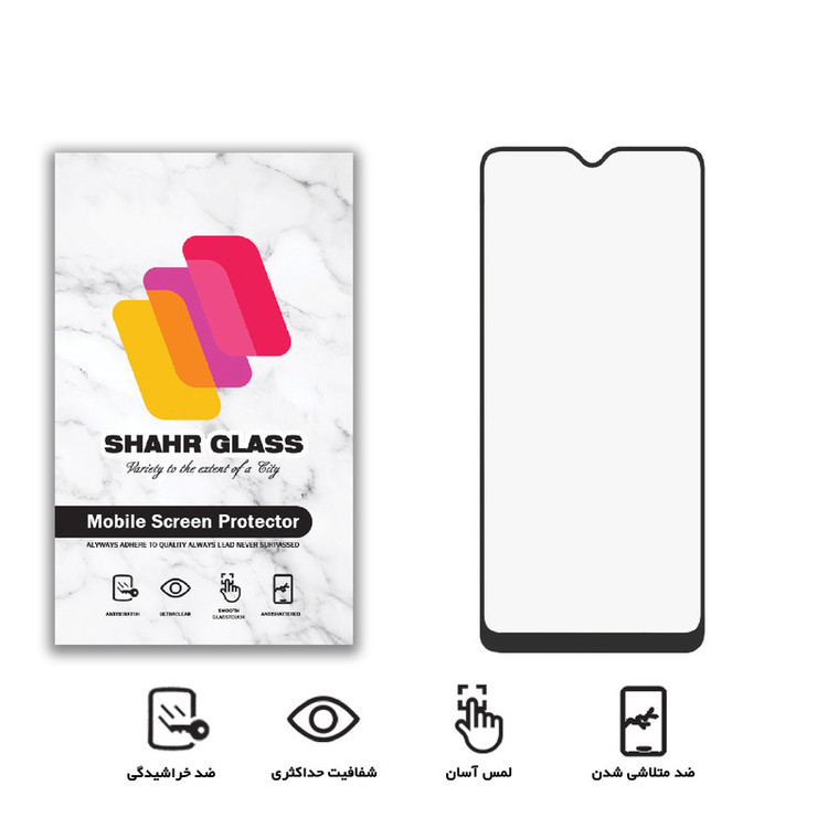 محافظ صفحه نمایش مات شهر گلس مدل CMT مناسب برای گوشی موبایل سامسونگ Galaxy A70 / A70s / A42