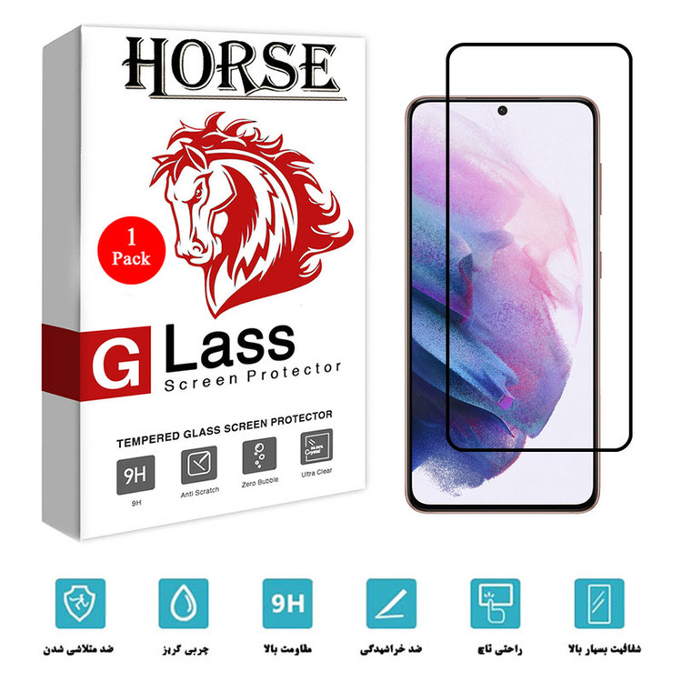 محافظ صفحه نمایش سرامیکی هورس مدل CRM مناسب برای گوشی موبایل سامسونگ Galaxy S21 Plus 5G
